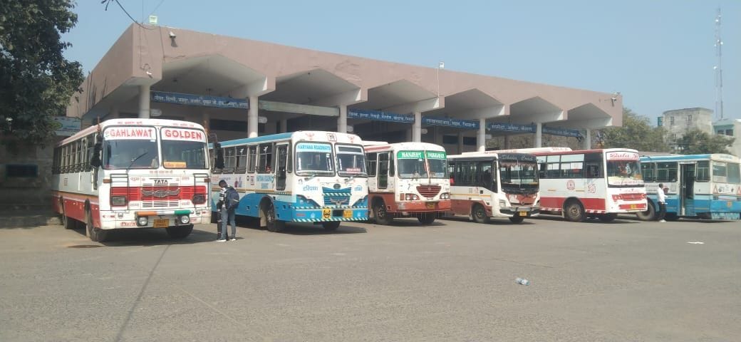 A counter will be set up in the bus stand to complete the formalities of Happy Card.