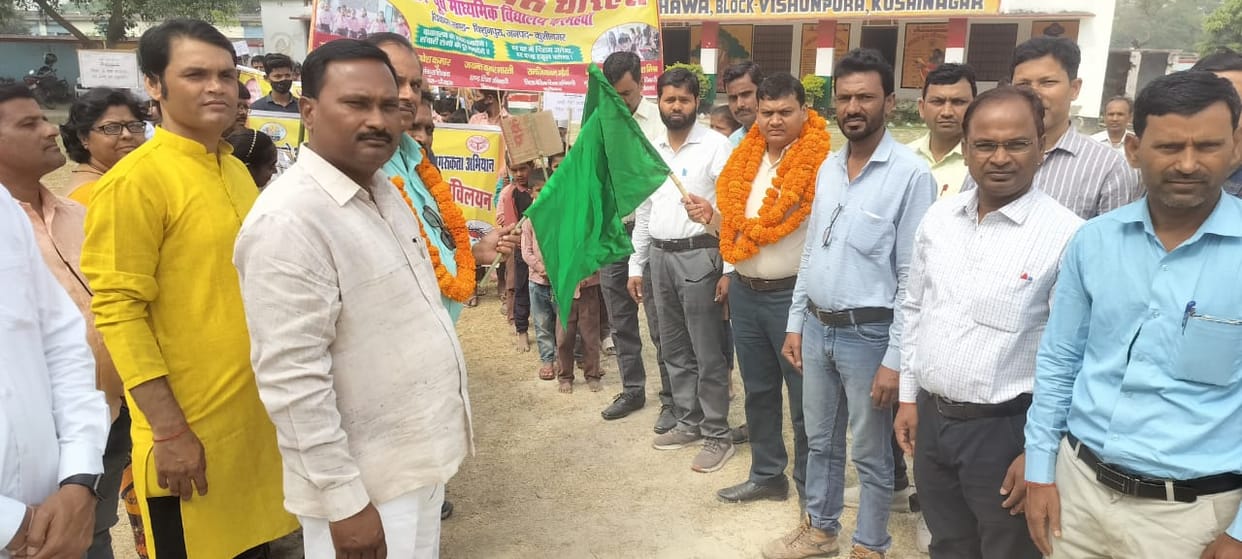 Raised awareness about communicable diseases and voting by taking out a rally