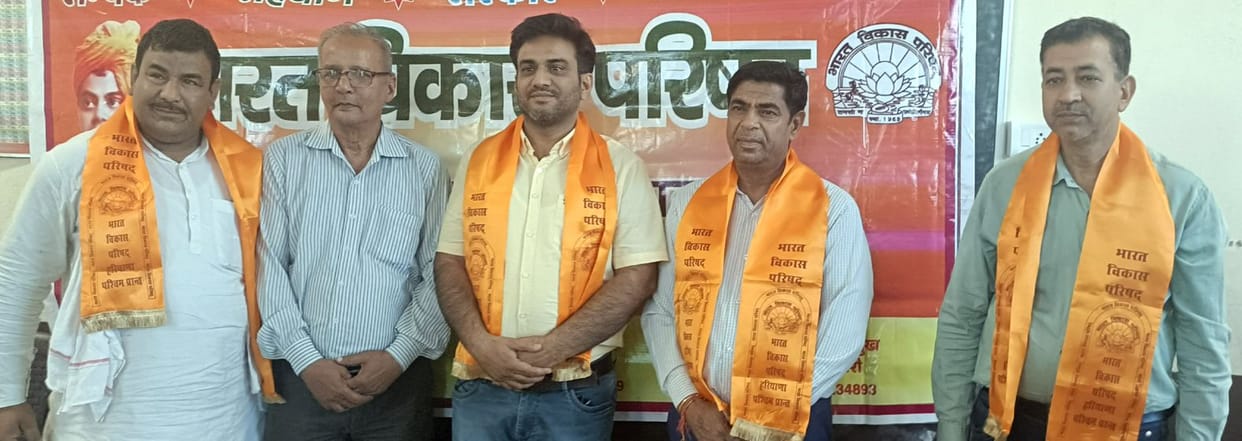 New executive of Bharat Vikas Parishad formed, Naresh Thukral elected head