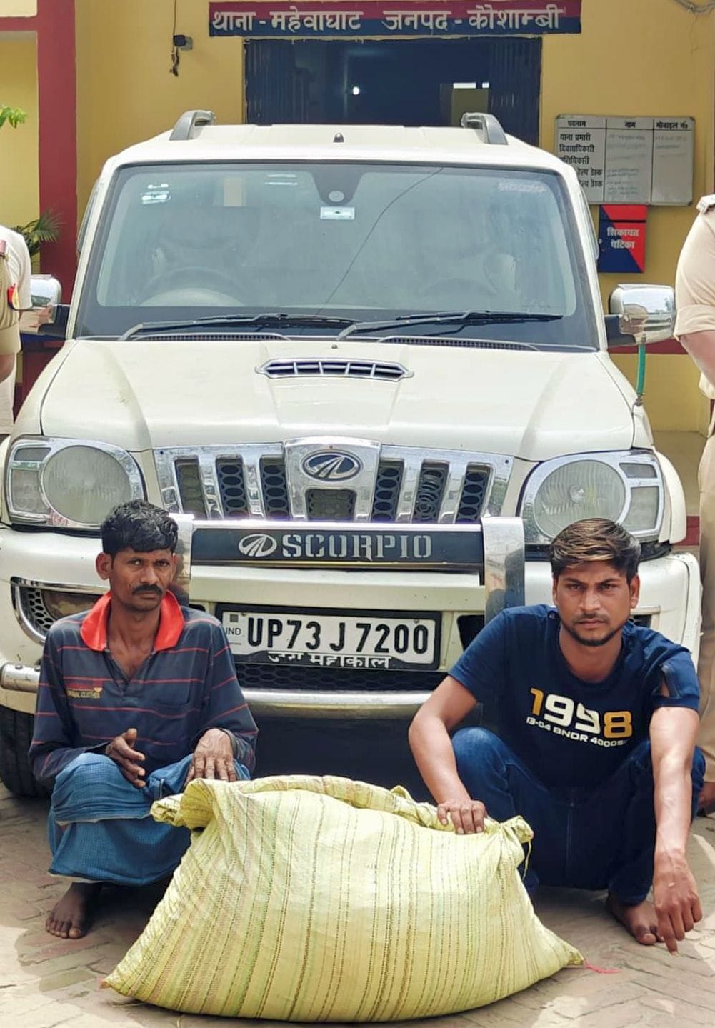 Ganja worth eight lakhs recovered, two smugglers riding on Scorpio arrested