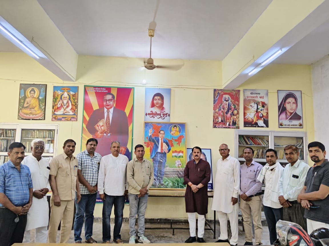 Plan made to celebrate Ambedkar Jayanti