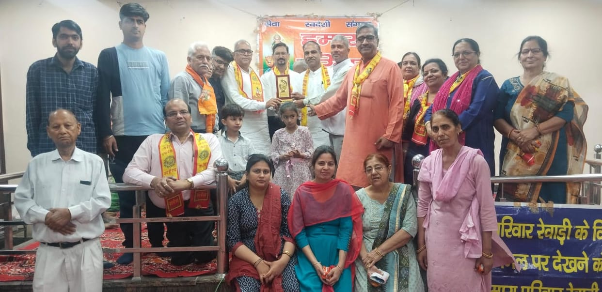 Women's role is important in politics