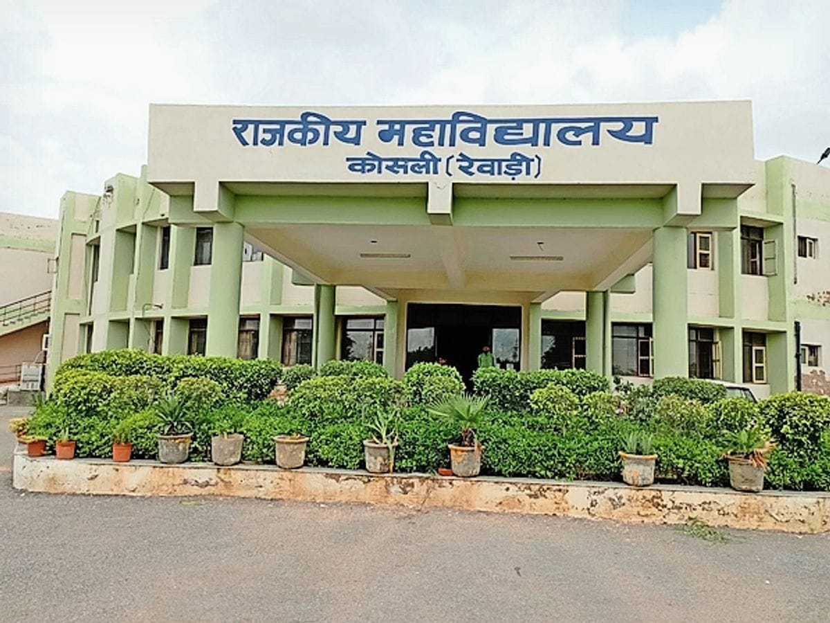 DPE post vacant in 9 out of 11 colleges