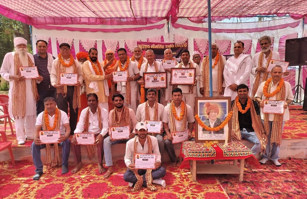 Swaranjali was celebrated in the memorial ceremony