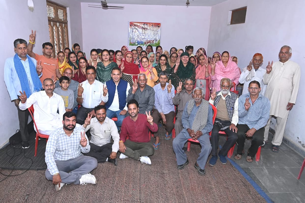 Congress took decisions in public interest by fulfilling the five guarantees of the manifesto.
