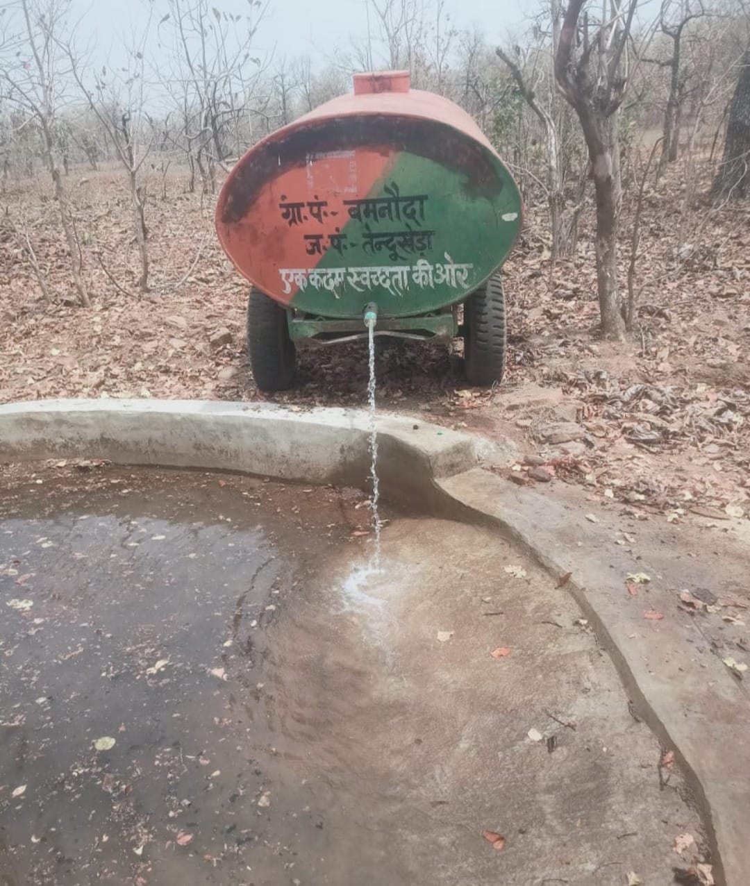 Animals will not wander in the forest for water, forest department filled water sources￼