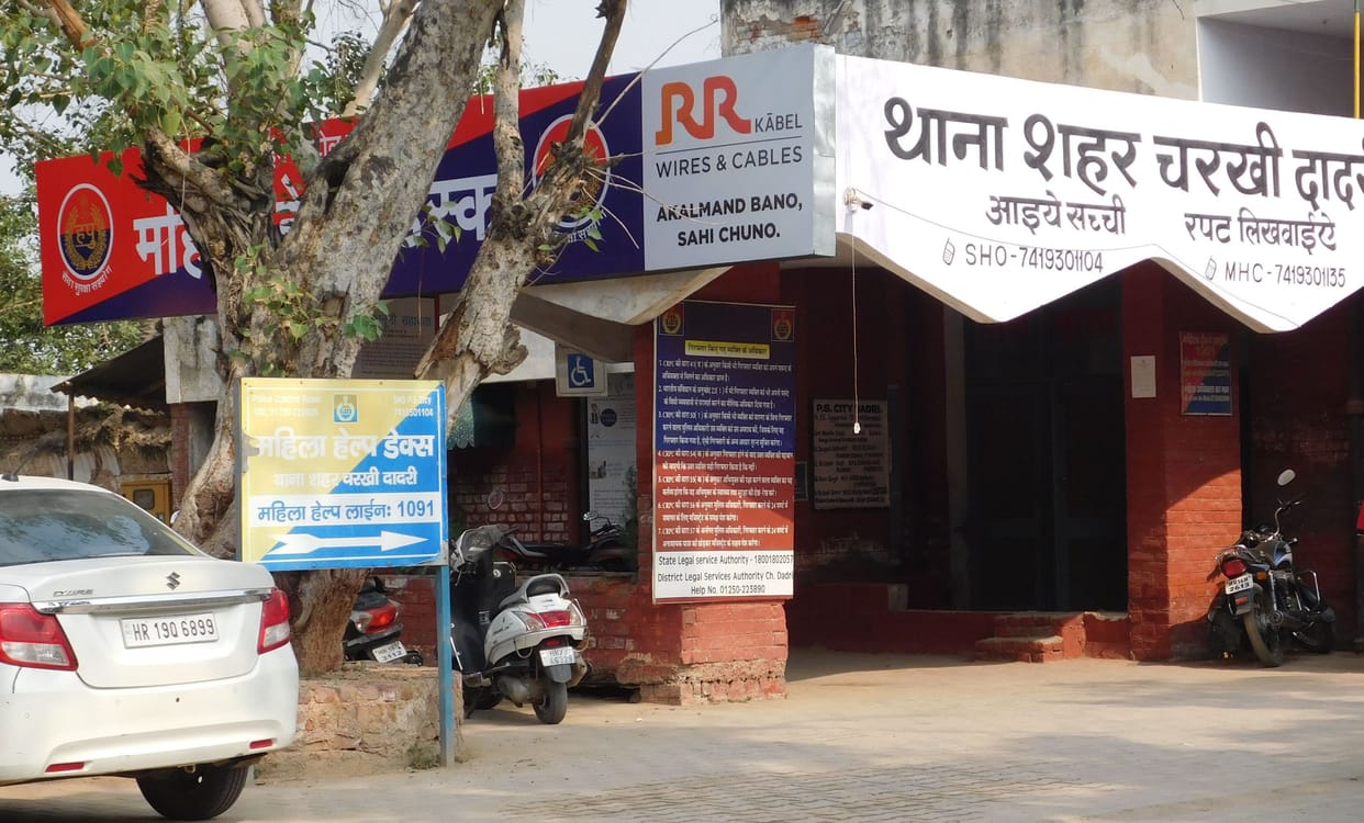 Even after implementation of Model Code of Conduct, 615 holders did not deposit their weapons