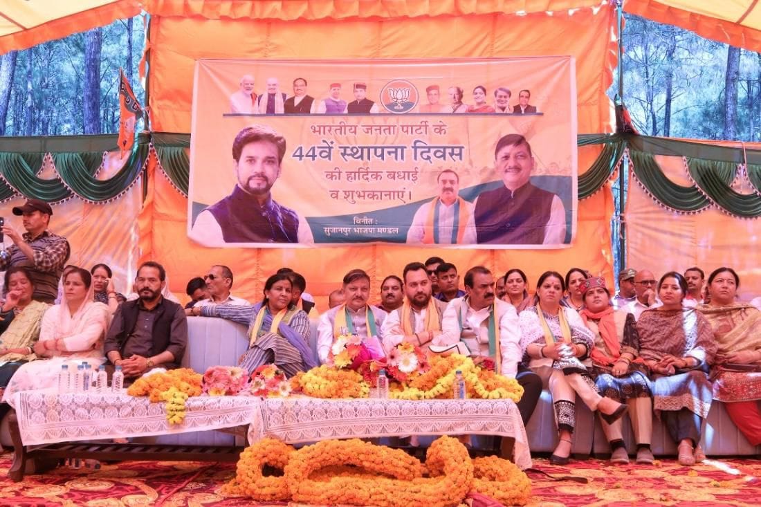 Had CM's working style been correct, nine MLAs would not have joined BJP: Indu