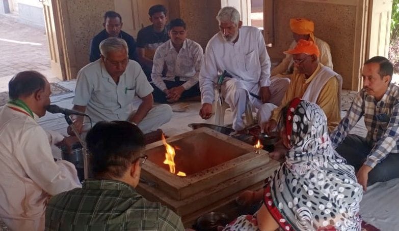 Havan performed for the purification and prosperity of the environment