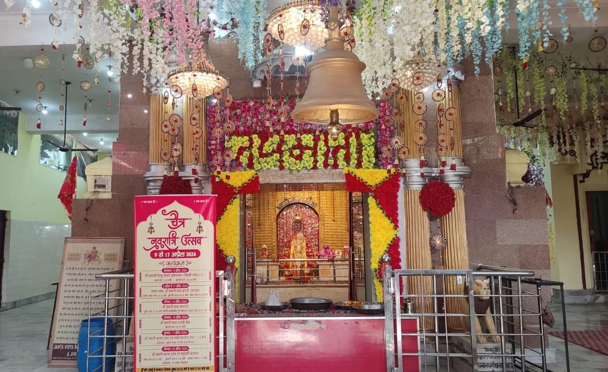 Temples decorated for Chaitra Navratri, time of establishment from 6:02 pm