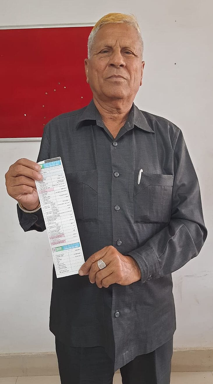 Unable to pay water bill due to website problem