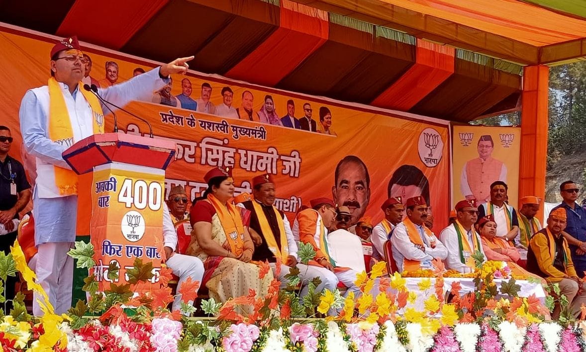 Dehradun is not far for the people of Kumaon: CM