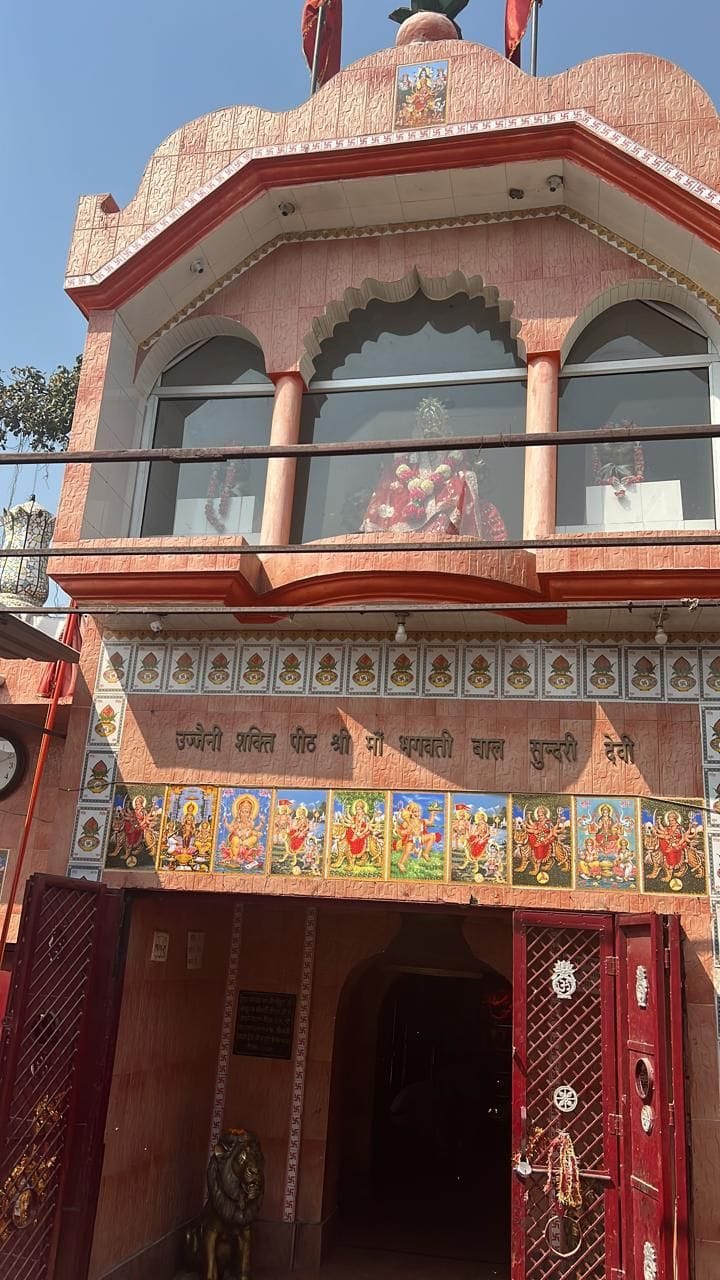 Chaiti fair will start from today with the hoisting of the goddess flag.