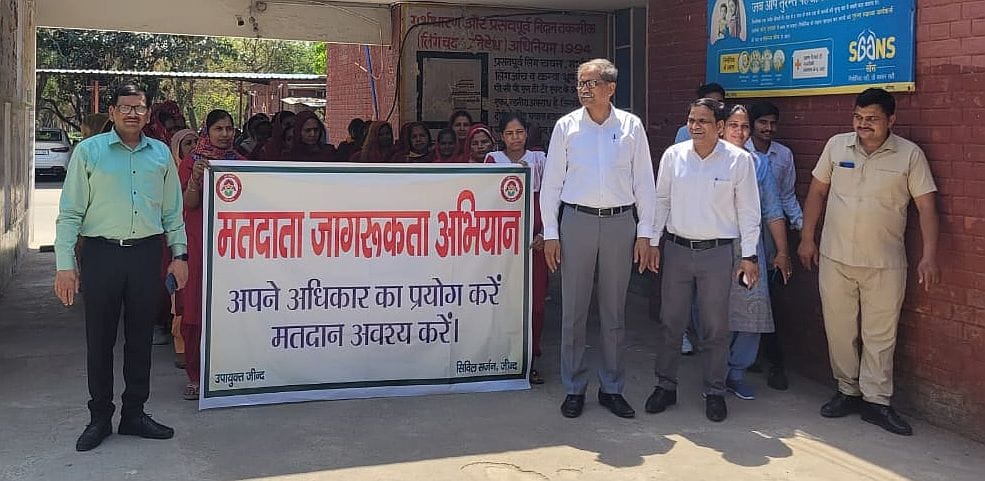 Asha workers took out awareness rally to vote