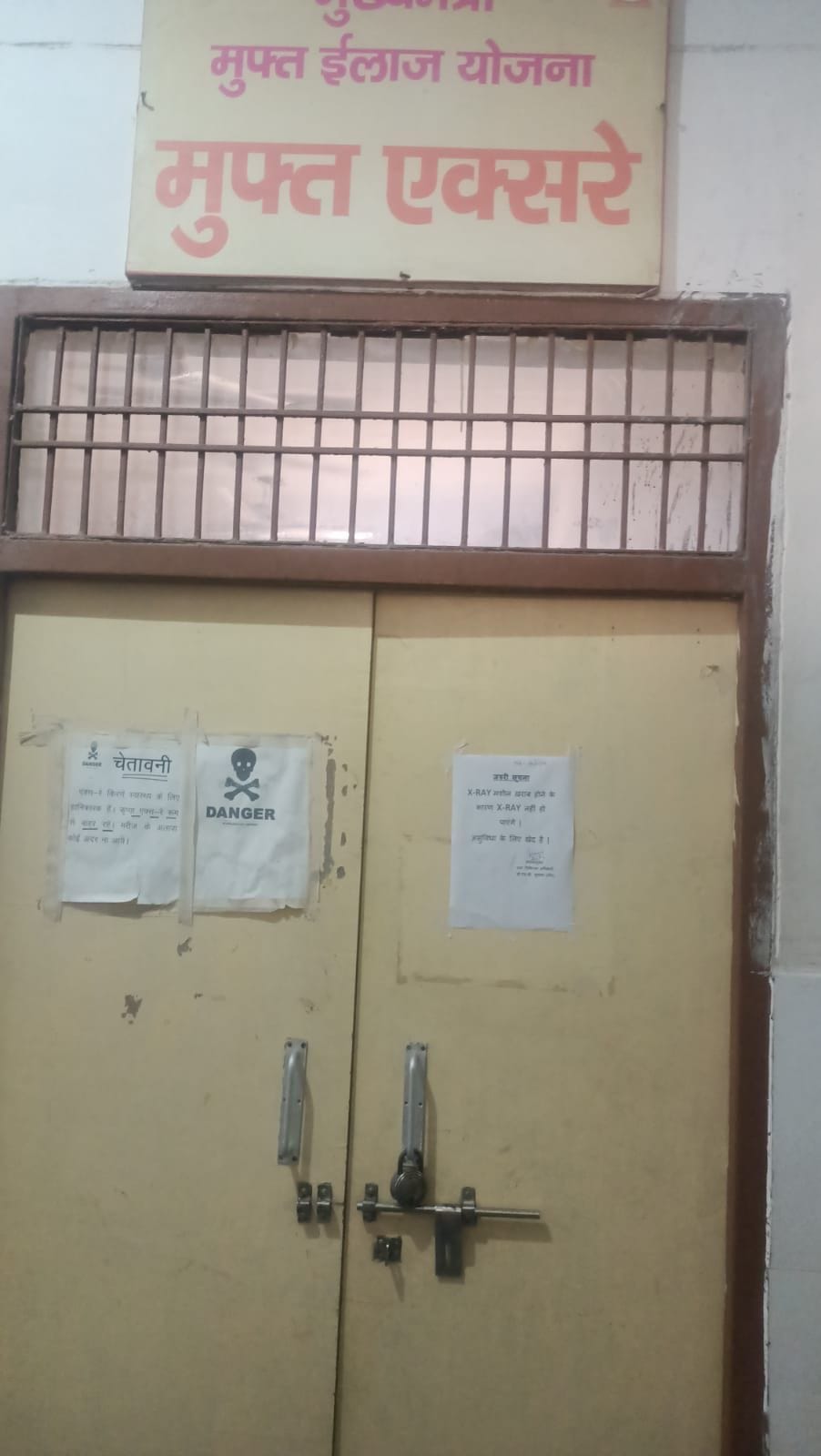 Community Health Center's X-ray machine broken for 20 days