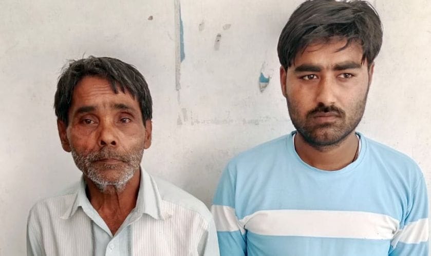 Life imprisonment, fine to husband and son found guilty of murder of woman
