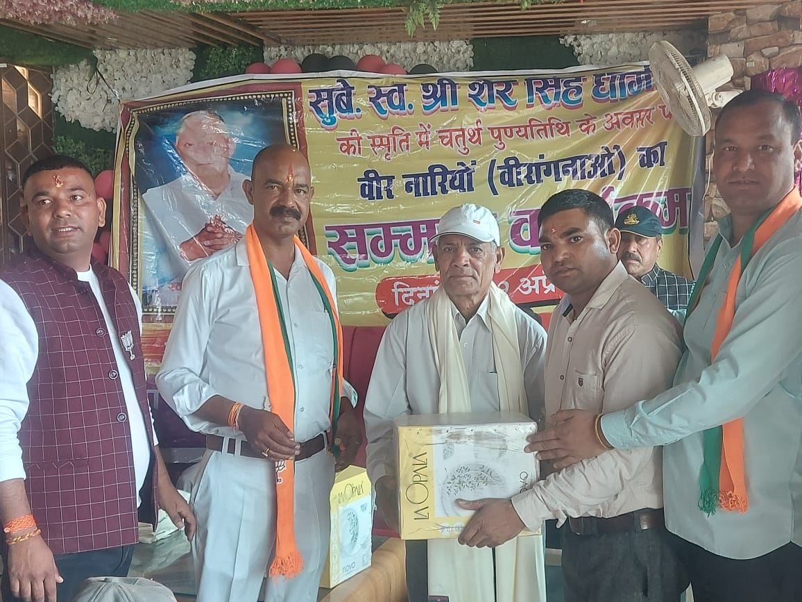 Ex-servicemen and brave women honored
