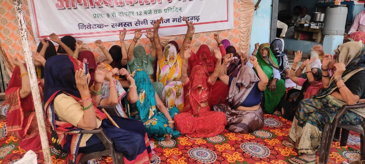 Mother staged a protest with women to get justice for her daughter
