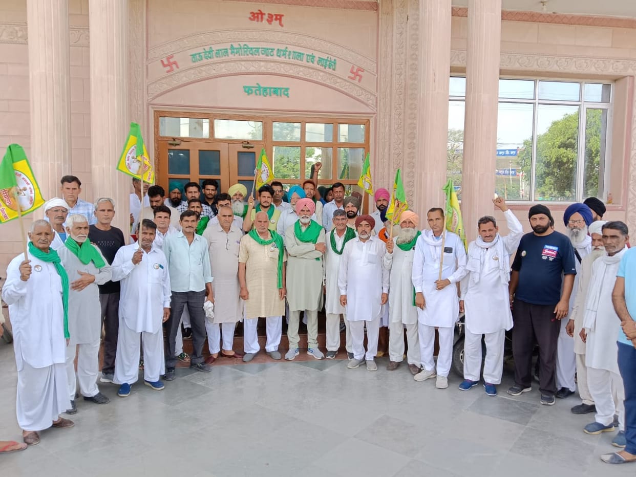 Farmers organization's decision, will go to the rally venue on 11th and answer questions to the former CM