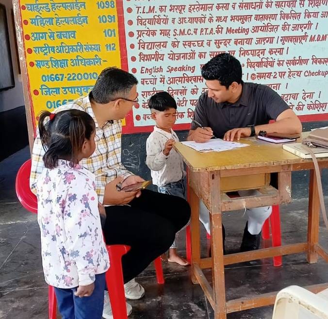 Students of class 4th and 5th will also become proficient, Guruji will learn to teach under the new policy.