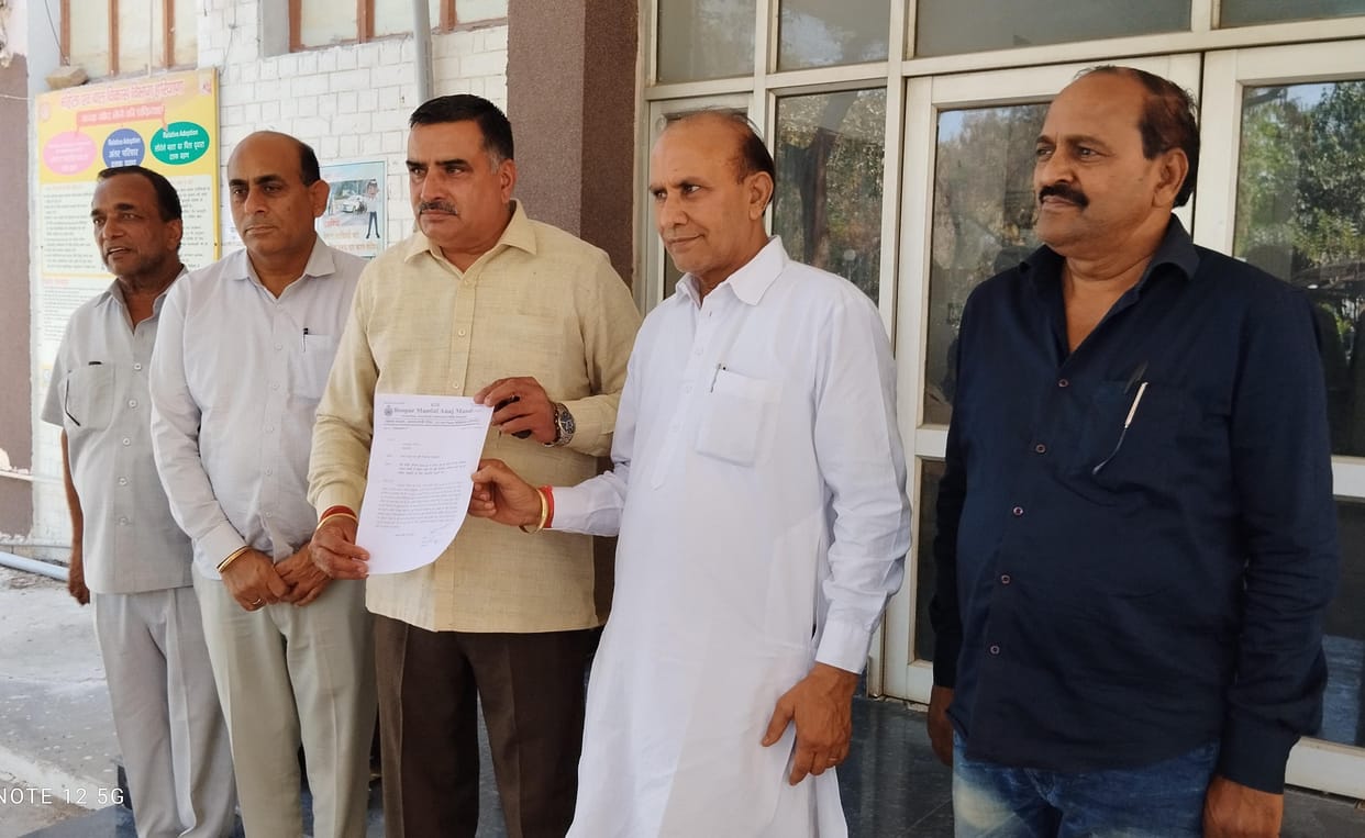 Demand to purchase wheat from DFSC