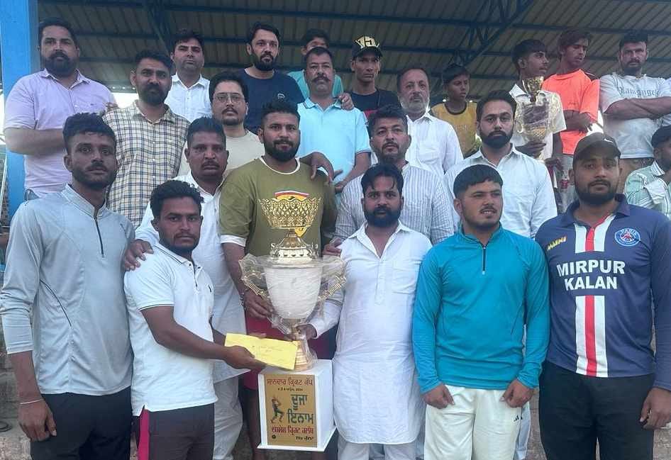 Lehal Kalan's team won the final of the cricket tournament