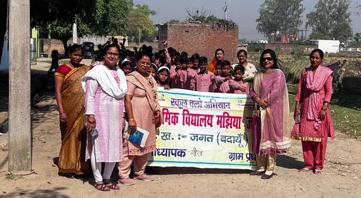Raised awareness about sending children to school by taking out a rally