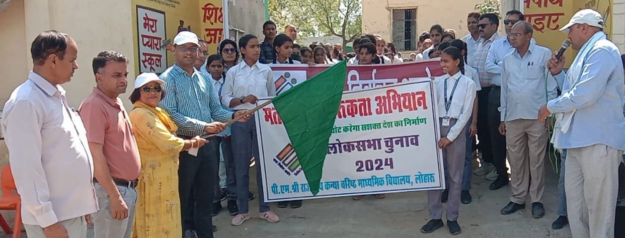 Voter awareness rally held