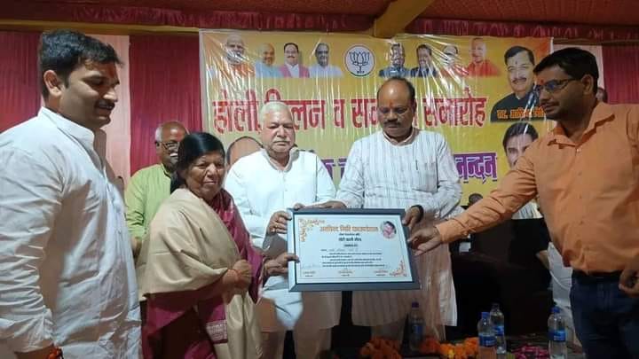 Those who have done excellent work in the upliftment of society honored