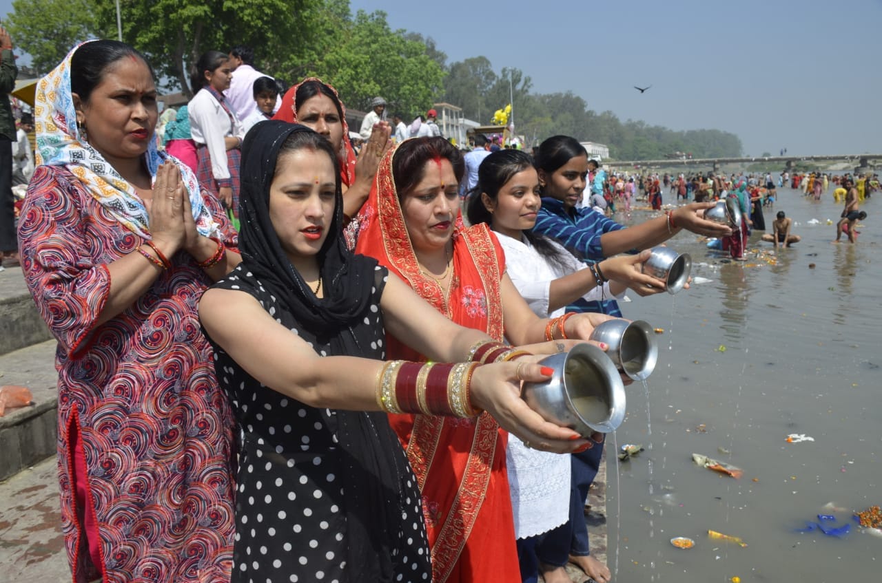 Chaitra Amavasya Date Time Shubh Yog Mahatv in Hindi