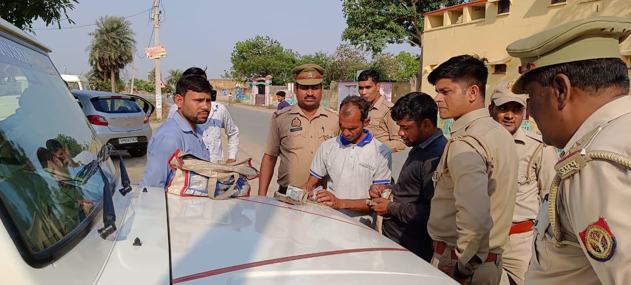 Money going to be deposited in bank seized