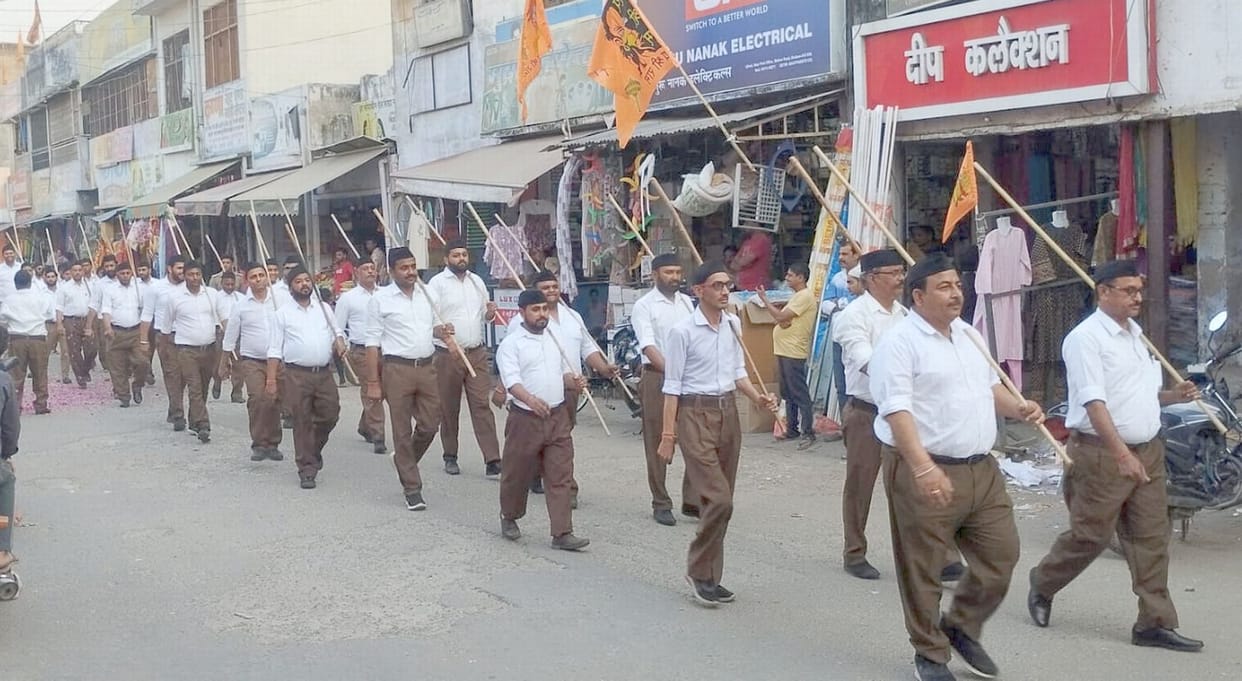 Madhya Pradesh High Court strongly criticised the decision to ban RSS
