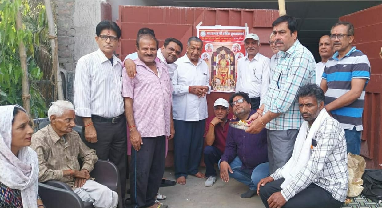 New Year welcomed by worshiping in Subhash Nagar