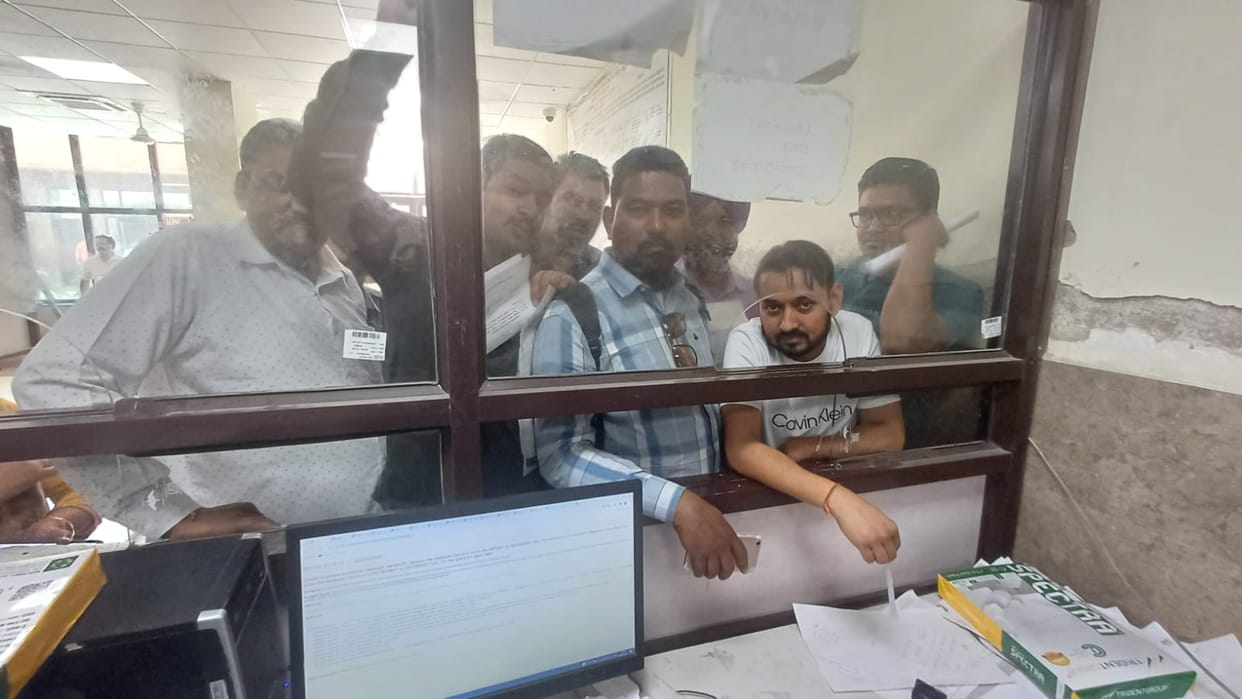 Web Hellris Slow, Jamabandi Ka Server Down