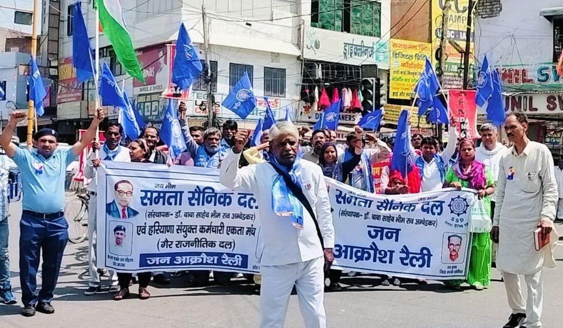 Ambedkar Jayanti celebrated with pomp, protest rally taken out