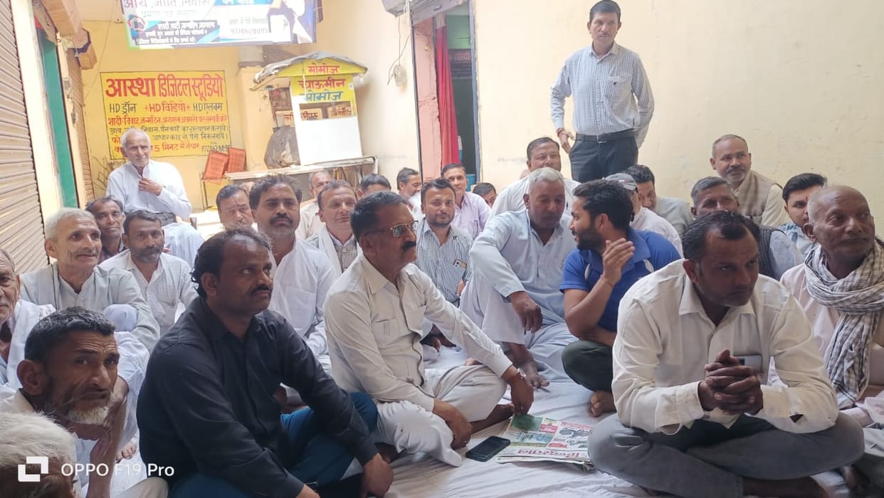 Opposition to the decision of Kshatriya Mahakumbh in the meeting of Chauhan Mahasabha
