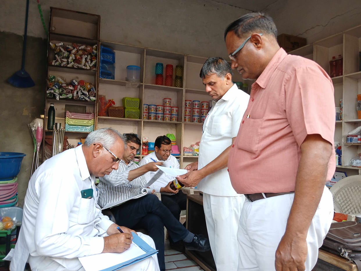 Chief Minister Flying Squad and Food Safety Department took samples of mustard oil from the ration depot.