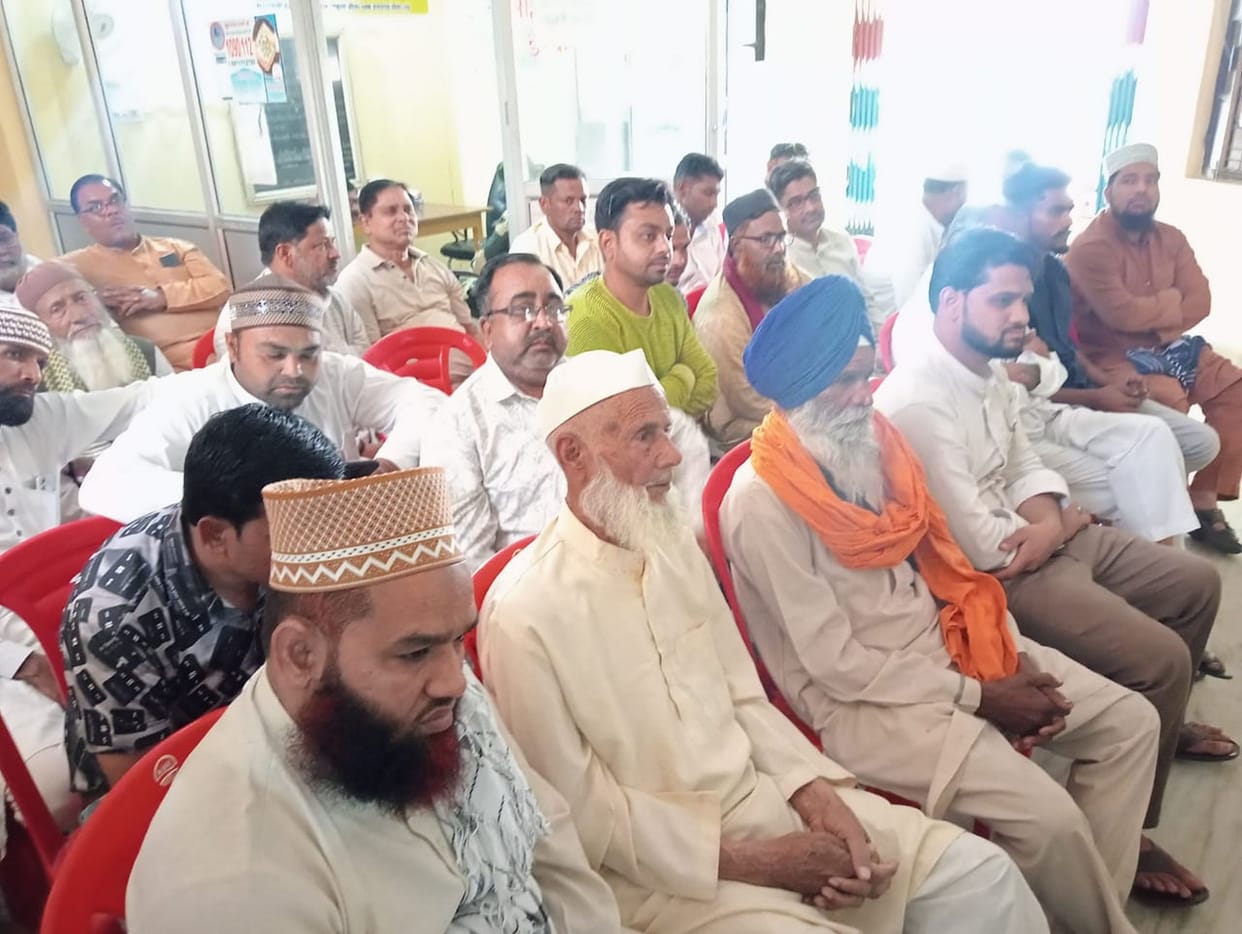 Appeal to celebrate the festival of Eid with mutual harmony