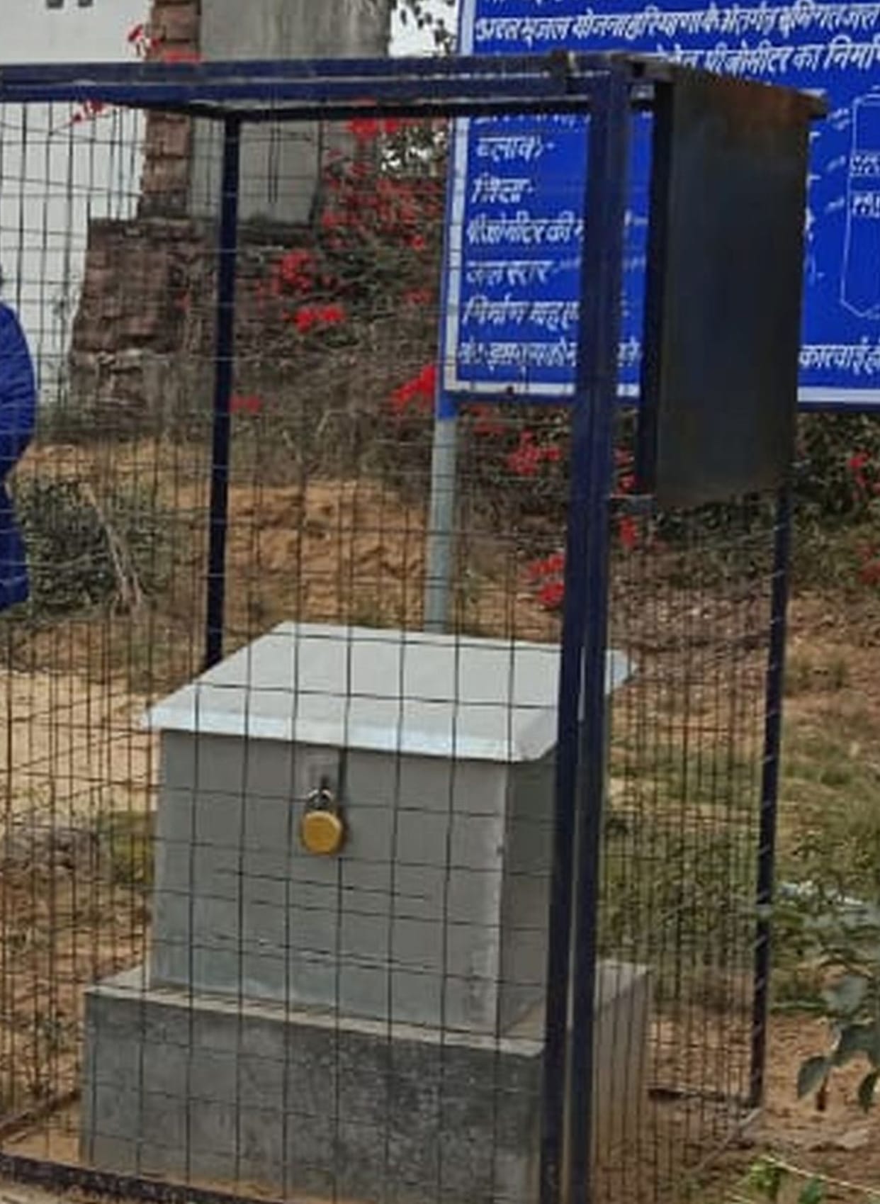 Rain gauges installed in 49 government schools, rain data will reach head office