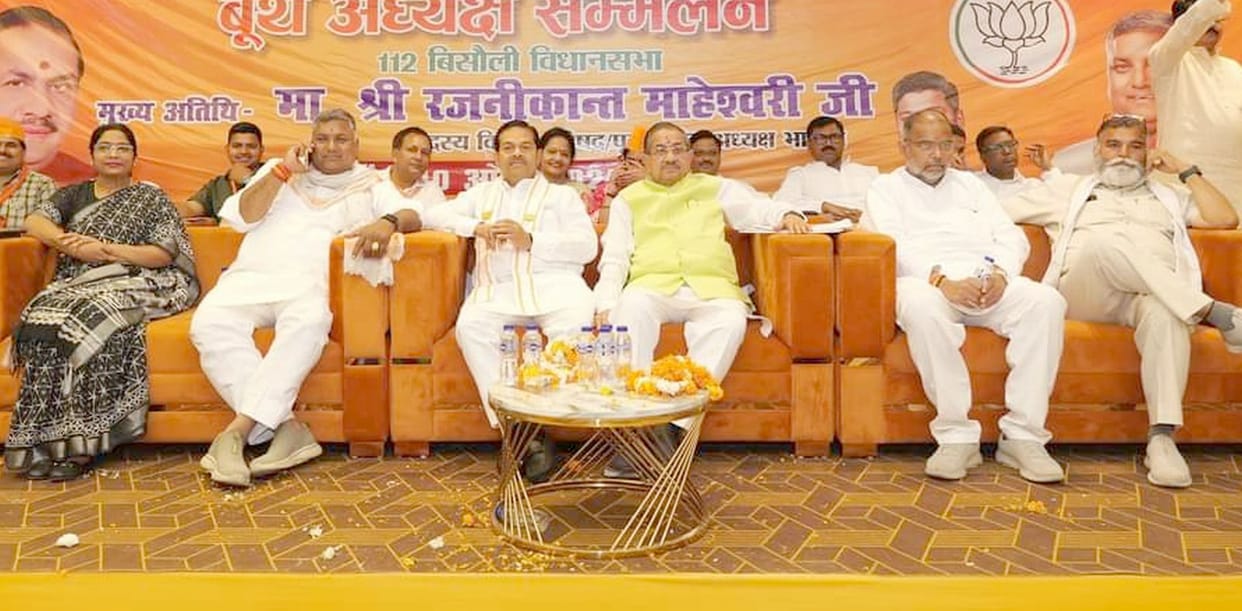 BJP is fortifying for victory by strengthening the booth