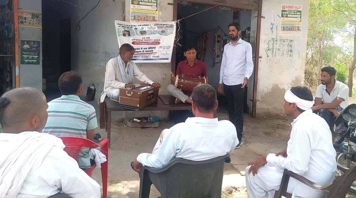 Sweep activities continue for elections