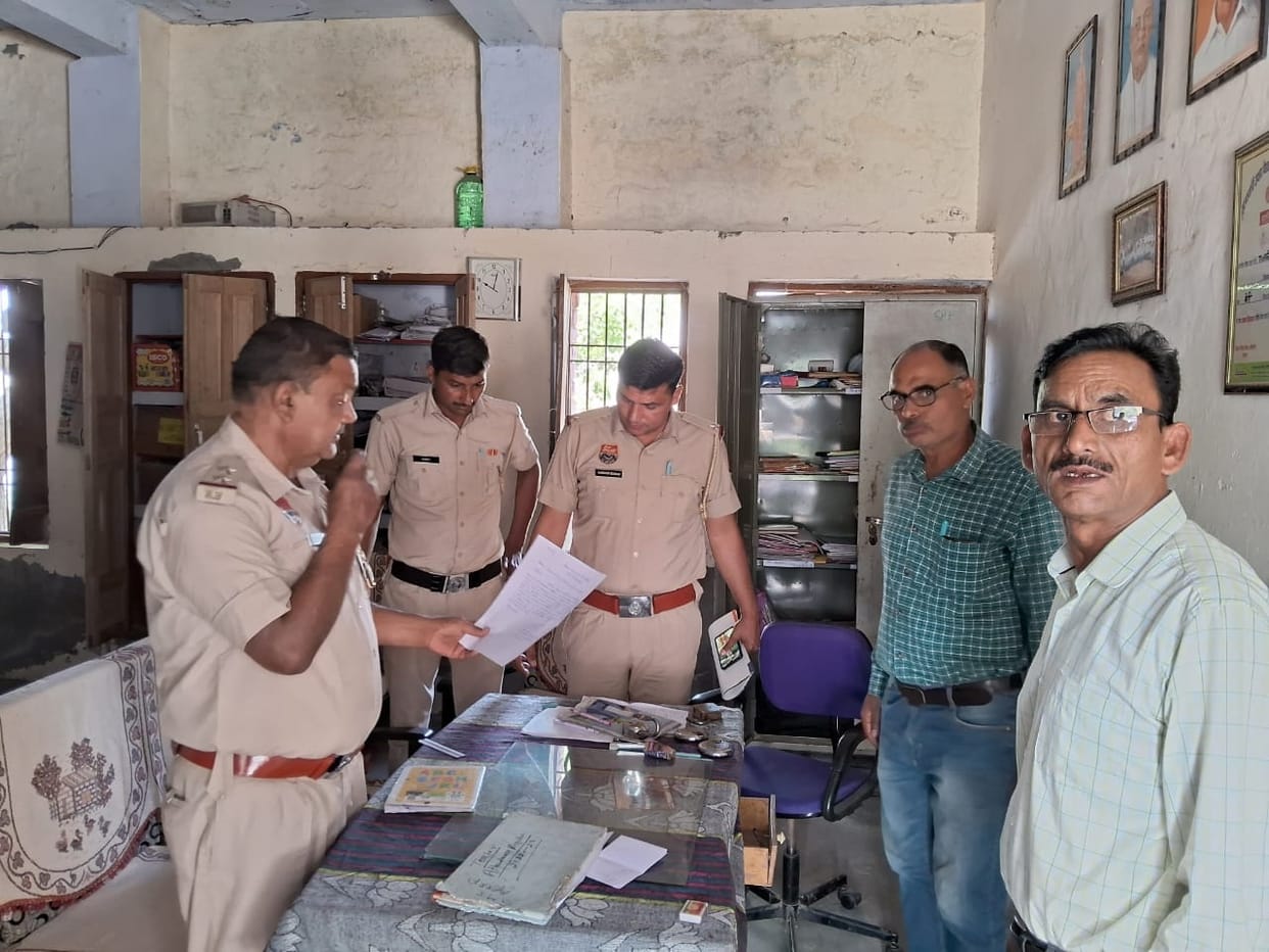 Theft in government school of Bakra, case registered