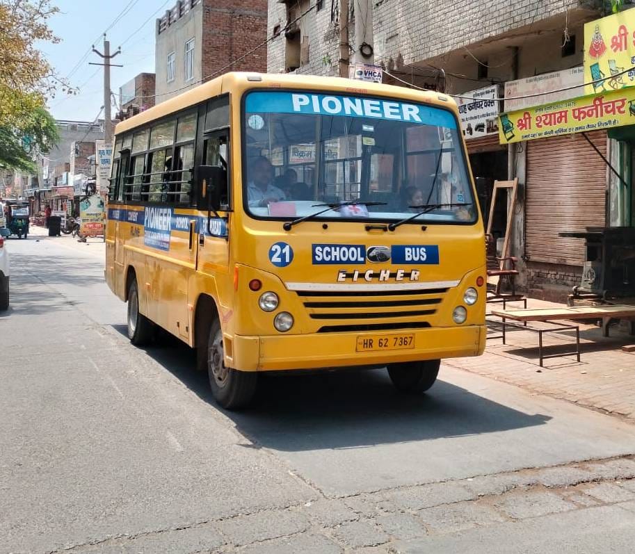 Private schools opened even on the government holiday of Eid, closed on the instructions of DC