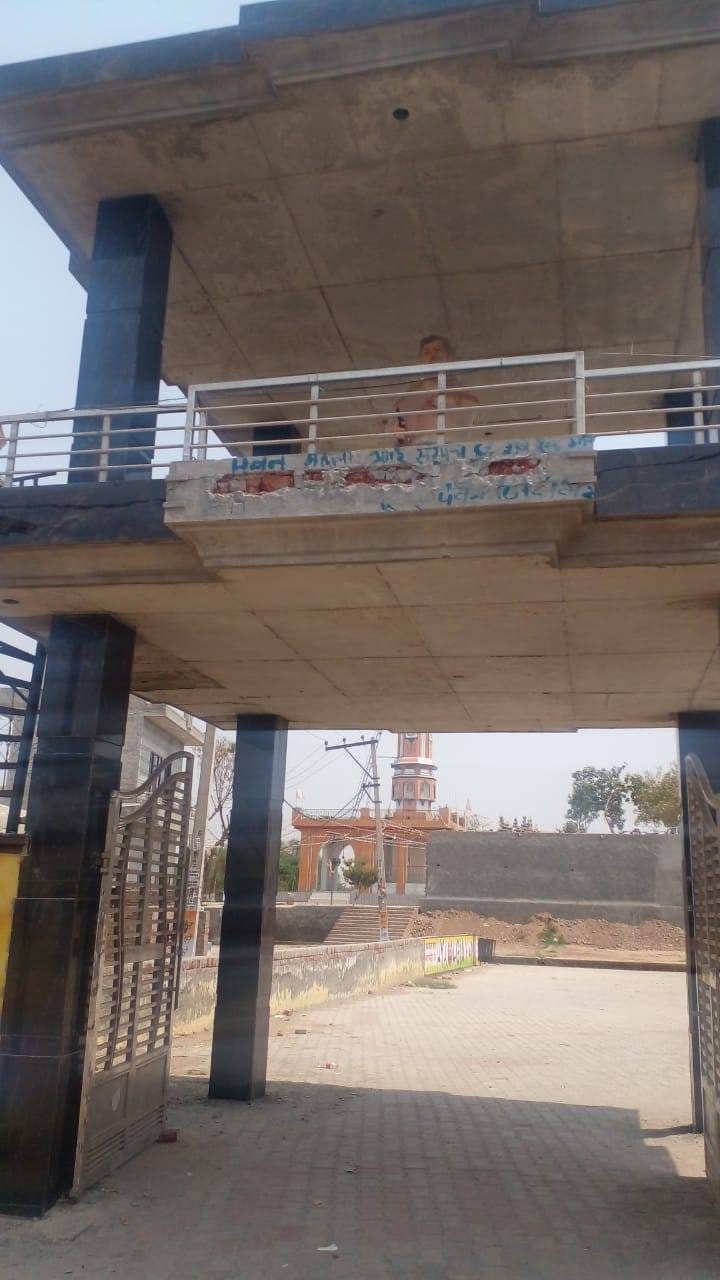 The board installed by the former Panchayat in village Parata was broken, case registered against five people