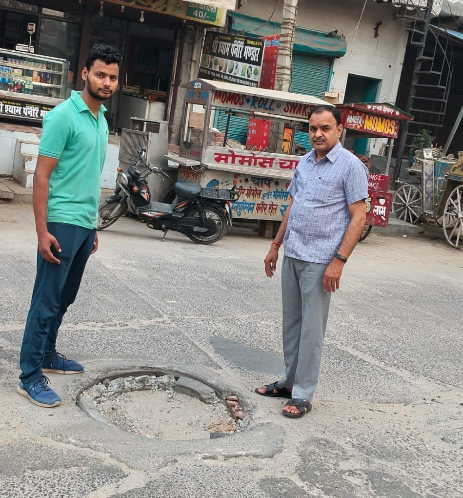 Sewer cover caved in again on Nahara-Nahari Road