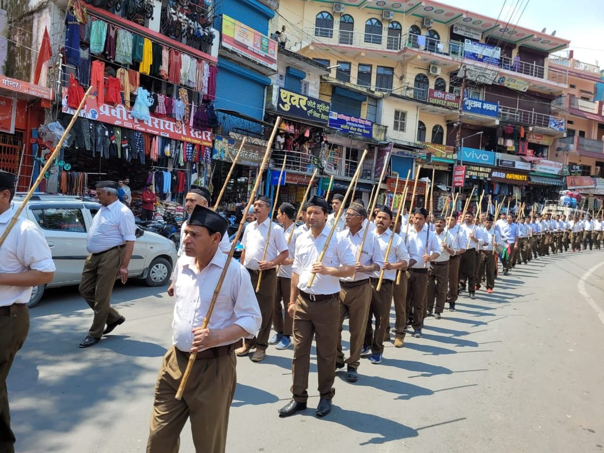 RSS carried out a march