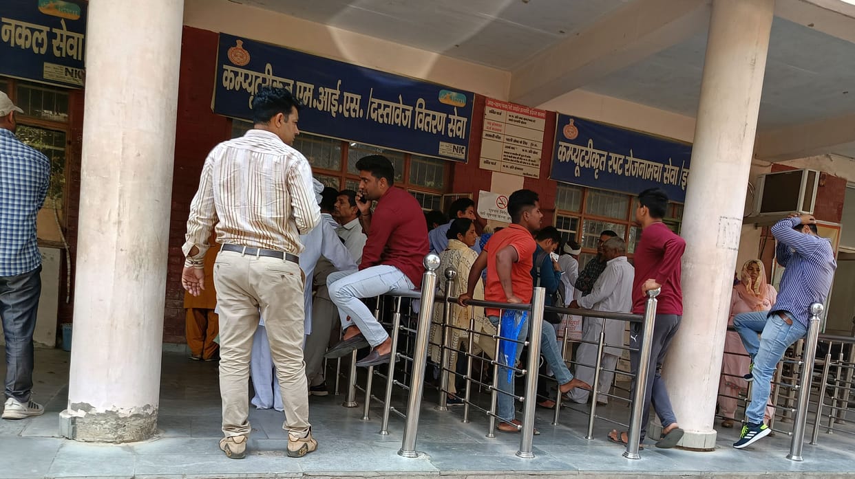 Revenue department website down, work halted