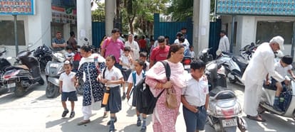 Delhi: स्कूल में पहली कक्षा में दाखिला के लिए उम्र हुआ बदलाव, शिक्षा निदेशालय ने सर्कुलर किया जारी age limit for admission to Class 1 in Delhi schools has been set at six years and above