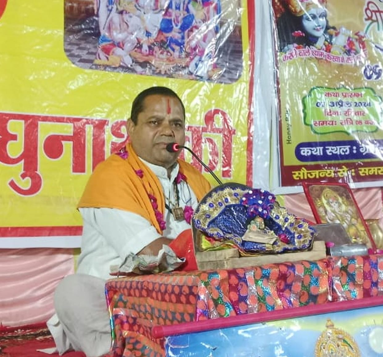 God is drawn by the power of devotion