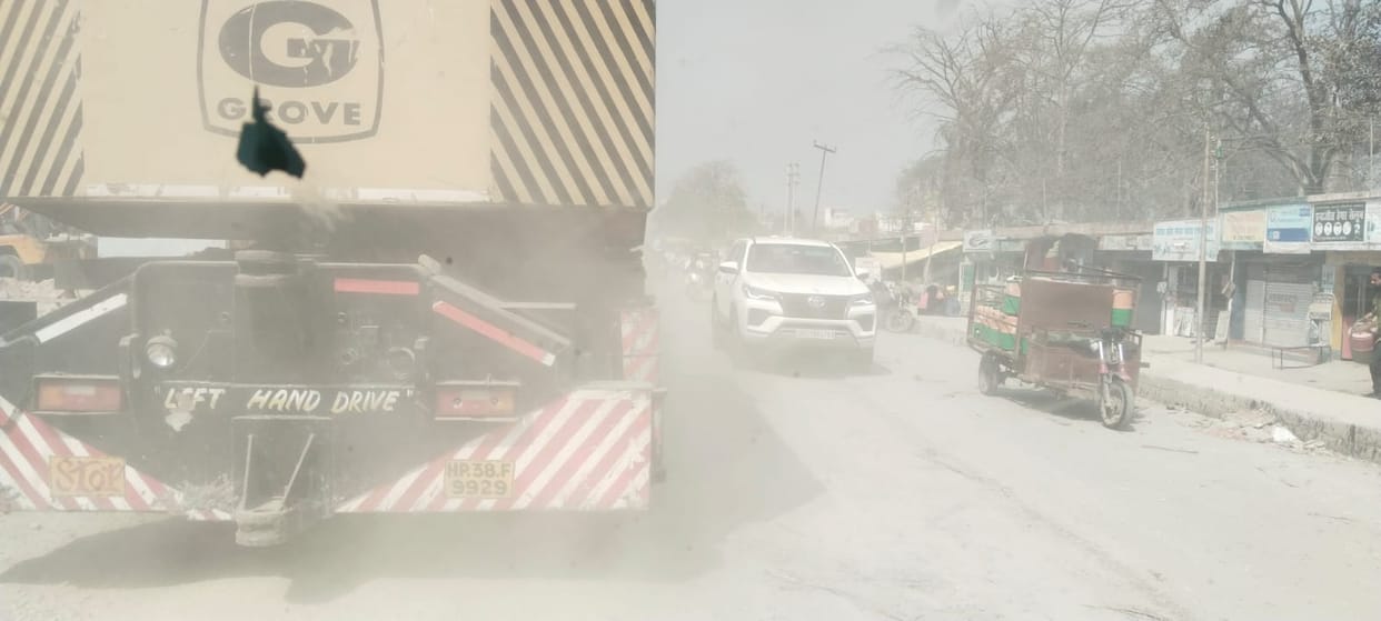 Service lane not completed... problem due to dust